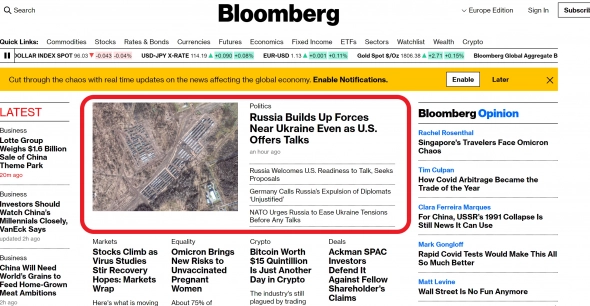 📉 Сегодня российский фондовый рынок может открыться падением