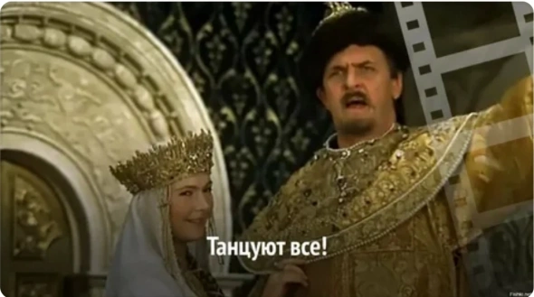 Азия. Вторник.