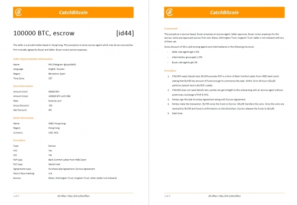 Сколько денег прошло через обменник CatchBitcoin при ICOBOX? (ч.1) Сколько денег прошло через обменник CatchBitcoin при ICOBOX? (ч.1)