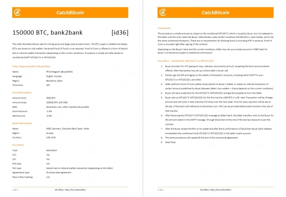 Сколько денег прошло через обменник CatchBitcoin при ICOBOX? (ч.1) Сколько денег прошло через обменник CatchBitcoin при ICOBOX? (ч.1)