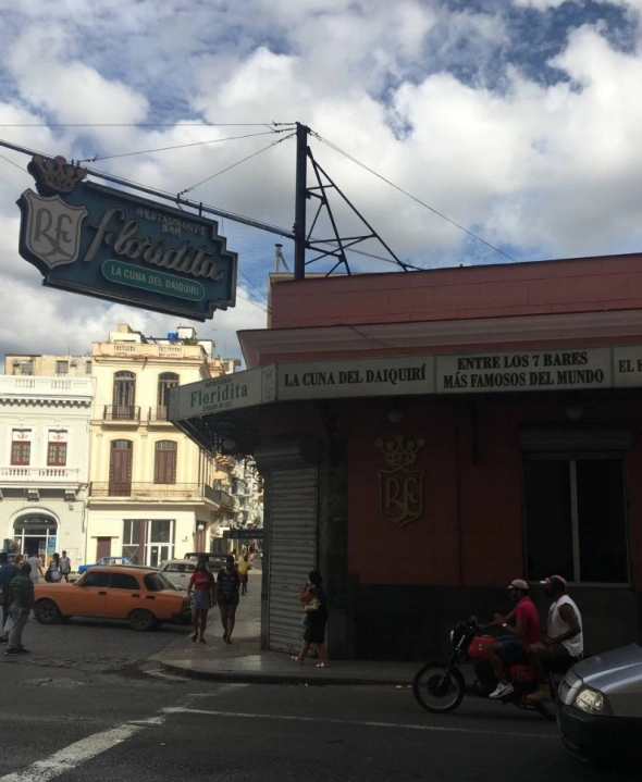 Личная жизнь / Путешествие / Куба