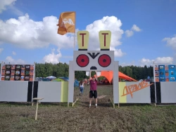 Инвестировать или жить в кайф?