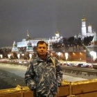 Сергей Серов