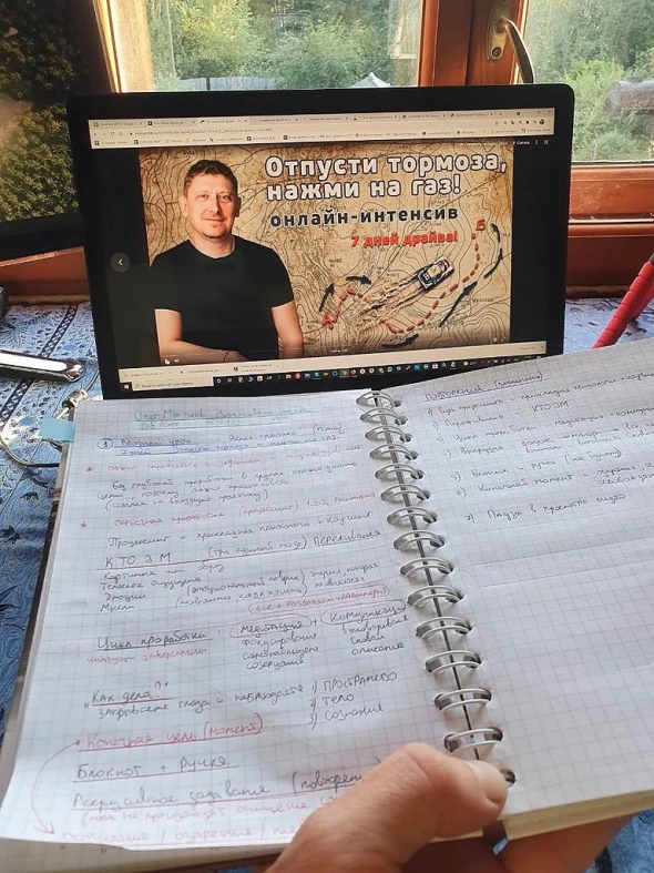 🏍️ Отпустить тормоза - нажать на газ. Идея недели 18.07 - 25.07.2021