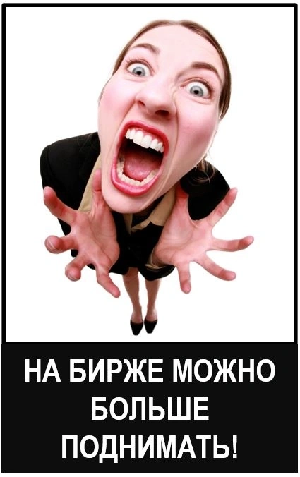 Хочешь $5000 в месяц? Хочешь $5000 в месяц?