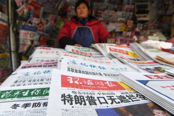 Государственные СМИ Китая Пытаются Успокоить Встревоженных Инвесторов