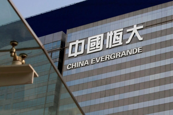China Evergrande Group технический дефолт. Что ждать?