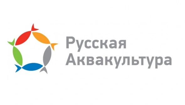 Инвесторы компании «Русская аквакультура» получили 3Х прироста капитала с середины 2020 года!
