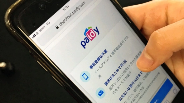 PayPal покупает японскую Paidy за $2,7 млрд