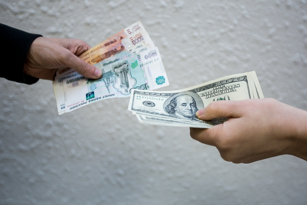 Наличный обмен валют москва курс биткоина на начало 2022 года