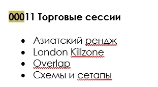 Книга SMART MONEY