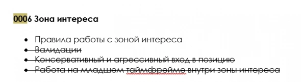 Книга SMART MONEY