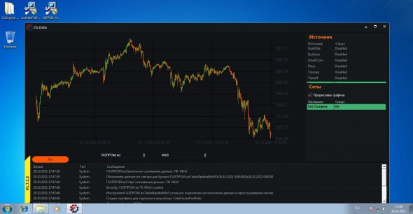 Десятки роботов дарю! ) Десятки роботов дарю! )
