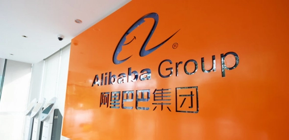 Китайский разбойник - Отчет Alibaba: Рисков куса больше