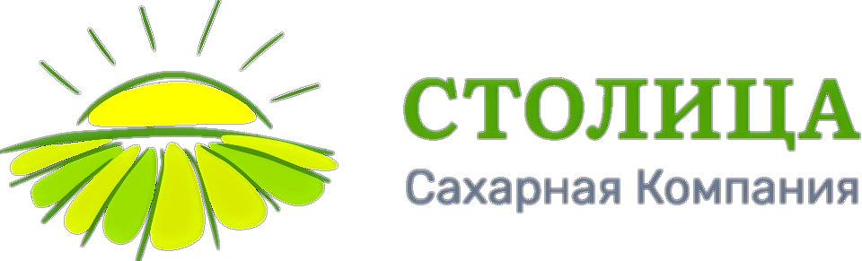 Столица организация. Компания столица. Сахарная компания столица облигации. Сахарная компания.