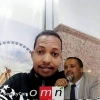 Аватар Oromia Biyya Koo
