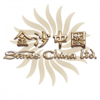 Sands China Ltd логотип