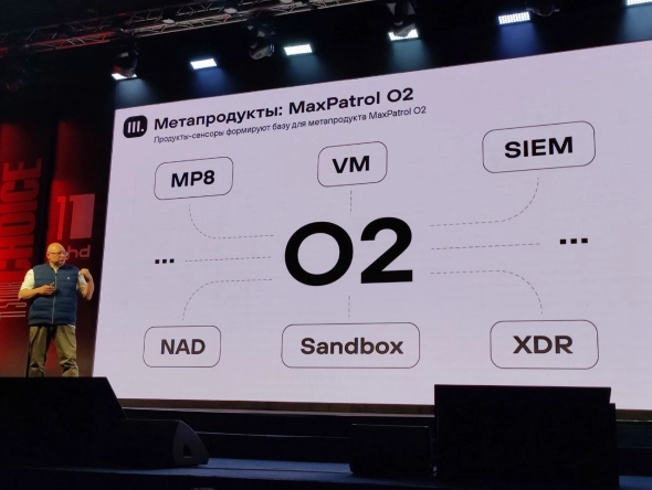 День инвестора Positive Technologies 19 мая'22. Часть 2