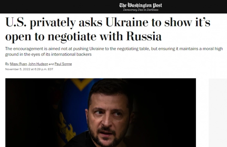 WP: США в частном порядке попросили Украину продемонстрировать открытость к переговорам с Россией