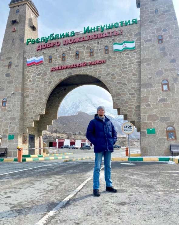 Осетия: граница