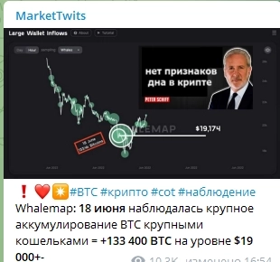 Предвидеть легко, торговать сложнее. Дорогу осилит идущий.