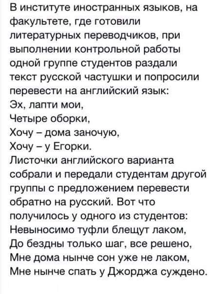 Эффективности на рынке. Опять среда (золото)