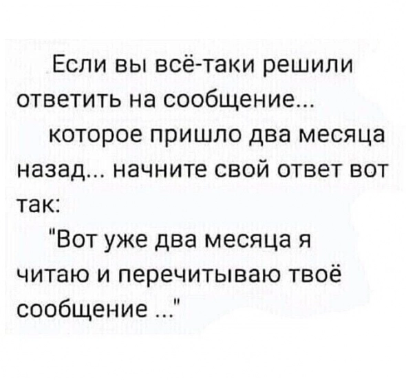 Эффективности на рынке. По списку (золото).
