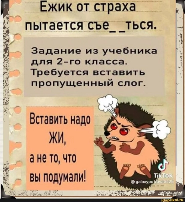 Эффективности на рынке. Прибивает (brent)