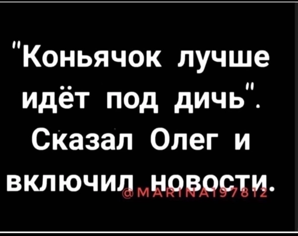 Эффективности на рынке. На разворот? (фунт)