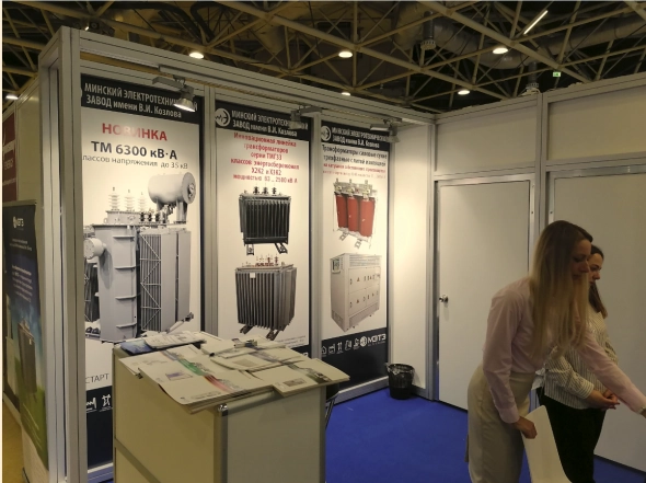 Электро-2022. Картина выставки электротехнических компаний в России Электро-2022. Картина выставки электротехнических компаний в России