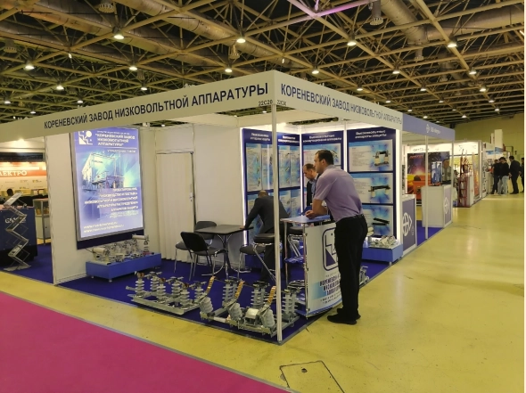 Электро-2022. Картина выставки электротехнических компаний в России Электро-2022. Картина выставки электротехнических компаний в России