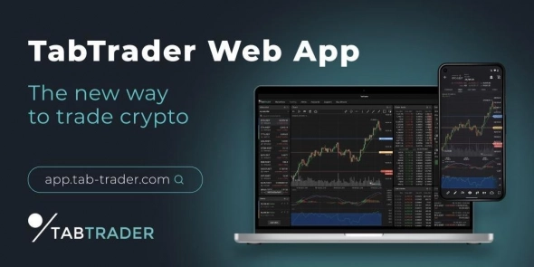 Запуск Веб приложения TabTrader