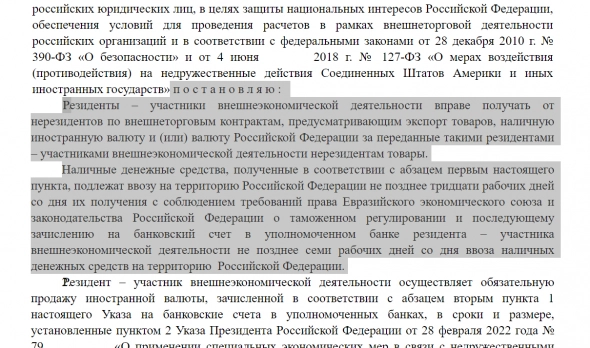 Бэнкинг по- русски: ЦБ нашел новые источники наличной валюты или "уголь за кэш" Бэнкинг по- русски: ЦБ нашел новые источники наличной валюты или "уголь за кэш"