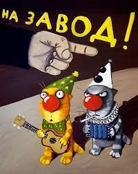 Как содержать разорившегося трейдера? Как содержать разорившегося трейдера?