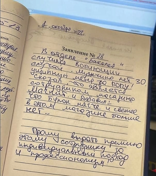 Кукл играет такими кубиками?