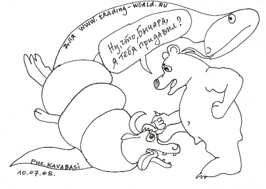 Делу - ВРЕМЯ,  потехе - ЧАС.