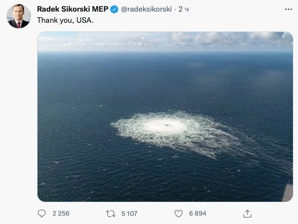 Предупреждение?