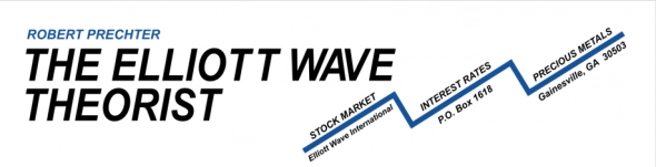 ЧТО ДЕЙСТВИТЕЛЬНО НУЖНО ТРЕЙДЕРУ ДЛЯ ТОГО, ЧТОБЫ БЫТЬ УСПЕШНЫМ (Теоретик за ноябрь 1986 года)