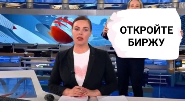 По просьбам трудящихся