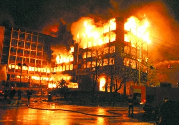 24 марта - Годовщина бомбардировок Югославии