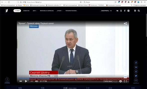 О чем говорят часы.... (Обновлено)