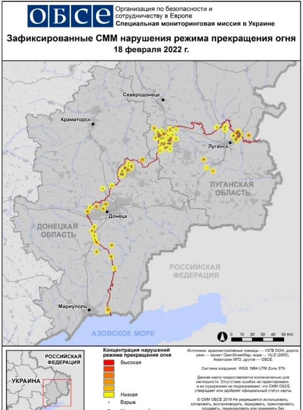 Неделя будет трудной. В СМИ цирк, а там реально война