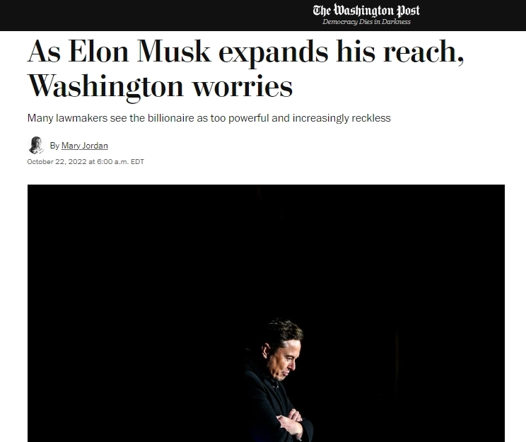 Washington Post: В Вашингтоне забеспокоились растущим влиянием Илона Маска