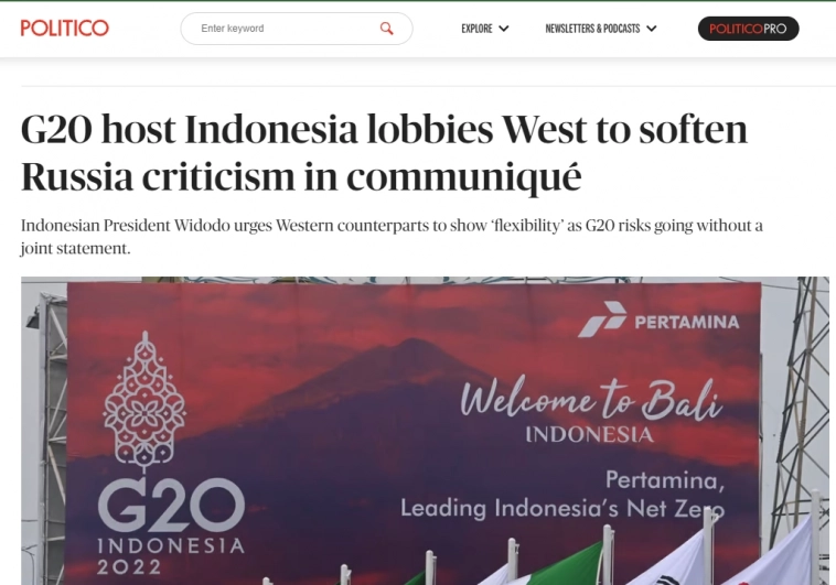 Индонезия лоббирует чтобы Запад смягчил риторику по России в итоговом коммюнике саммита G20, который пройдет 15-16 ноября на Бали