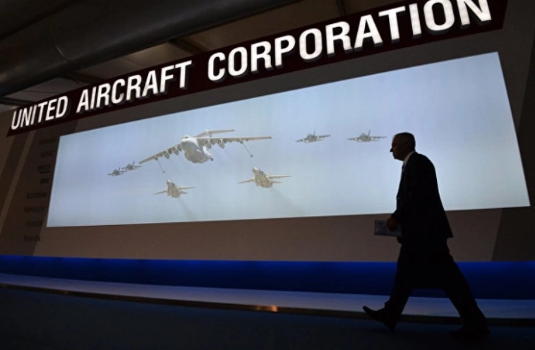 ОАК в 2023 году перенаправит до 1,053 миллиарда рублей на приобретение оборудования для производства самолетов МС-21