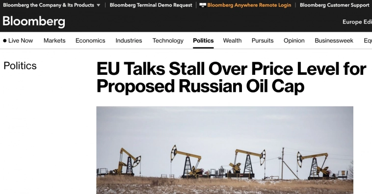Обсуждения потолка цен на российскую нефть в ЕС зашли в тупик из-за разногласий между странами - Bloomberg