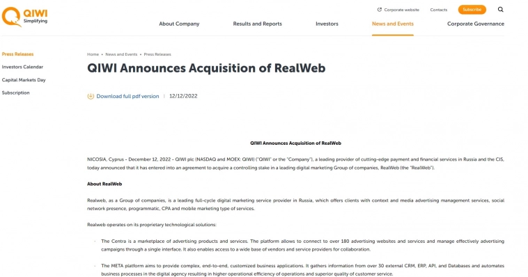 Qiwi заключила соглашение о приобретении контрольного пакета акций RealWeb