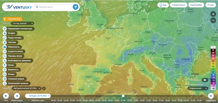 В Европе снижается выработка ветрогенерации