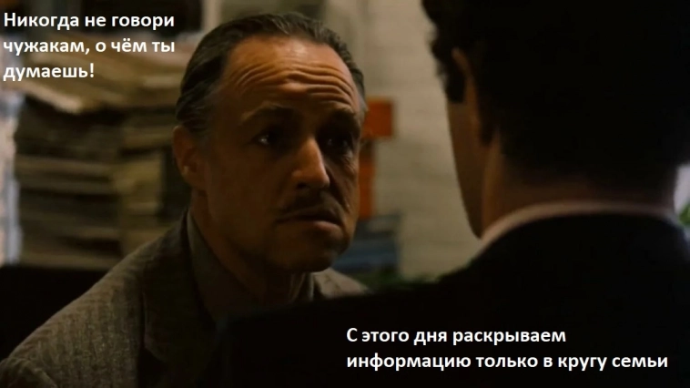 Мосбиржа предложила создать непубличный канал раскрытия данных инвесторам Мосбиржа предложила создать непубличный канал раскрытия данных инвесторам