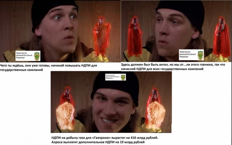 🔥Итоги дня: IMOEX -0.4% Любишь инвестировать, люби НДПИ платить